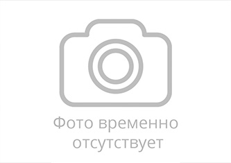 нет изображения